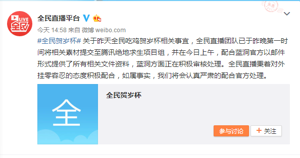 重大通报“夏天YY究竟有没有挂”开挂详细教程