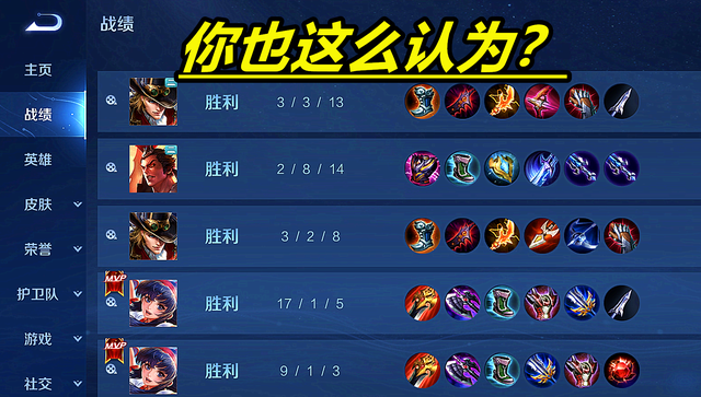胜率设置方法！亲友圈麻将的输赢技巧(其实确实有挂)