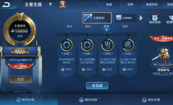 玩家必看！白金岛放炮罚其实是有挂的(怎么能拿好牌)