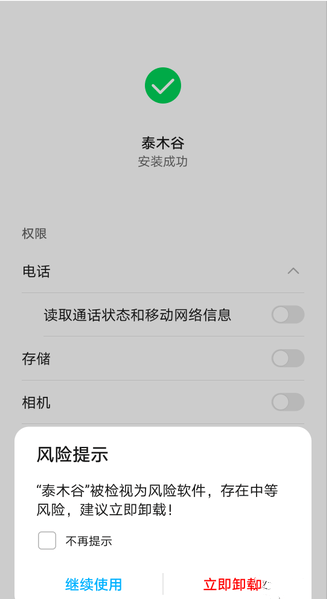 介绍十款！功夫川麻小程序可以开挂吗(其实是有挂确实有挂)
