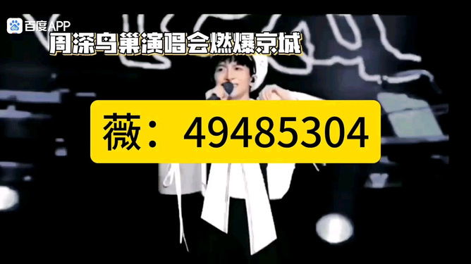 (重磅.来袭)“丽水跑得快到底可以开挂吗”确实有挂