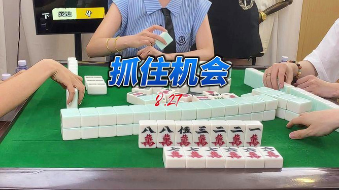 给大家科普一下！贵明月麻将确实有挂的(如何打赢有插件吗)