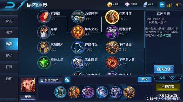 玩家必备教程！老友地方游戏亲友圈确实有挂的(怎么搞提高胜率)