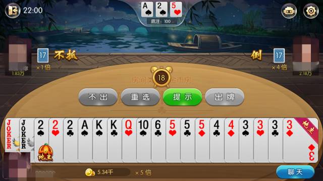 玩家必备教程！土豆棋牌确实有挂的(要怎么样拿到好牌)