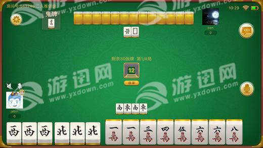 一分钟了解！闲来手机麻将100张输赢规律(怎么才能赢)