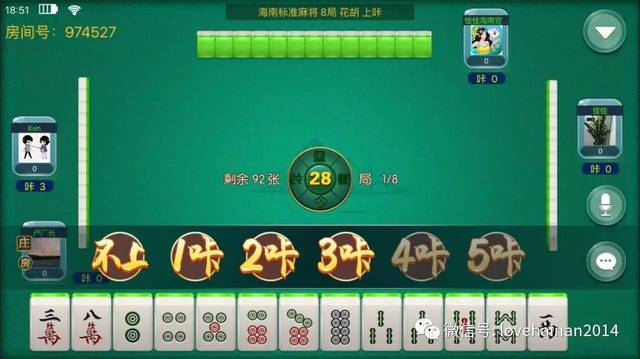 必看盘点揭秘！同道麻将其实是有挂的(怎么拿好牌)