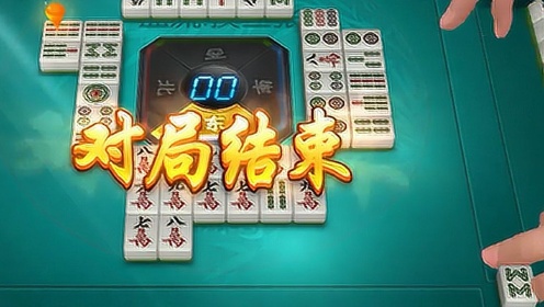 玩家必看科普！豆豆斗牌鄂东麻将确实有挂的(为啥我总是输)