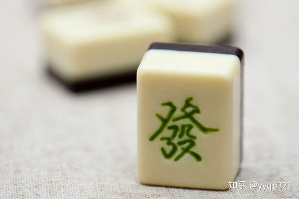 7分钟揭秘！凡乐湖北麻将确实有挂的(赢的技巧系统规律)