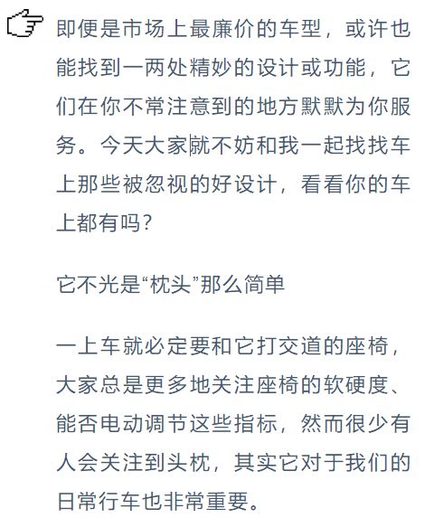 3分钟讲解！闲逸碰胡为什么老输(为什么牌一直很差)