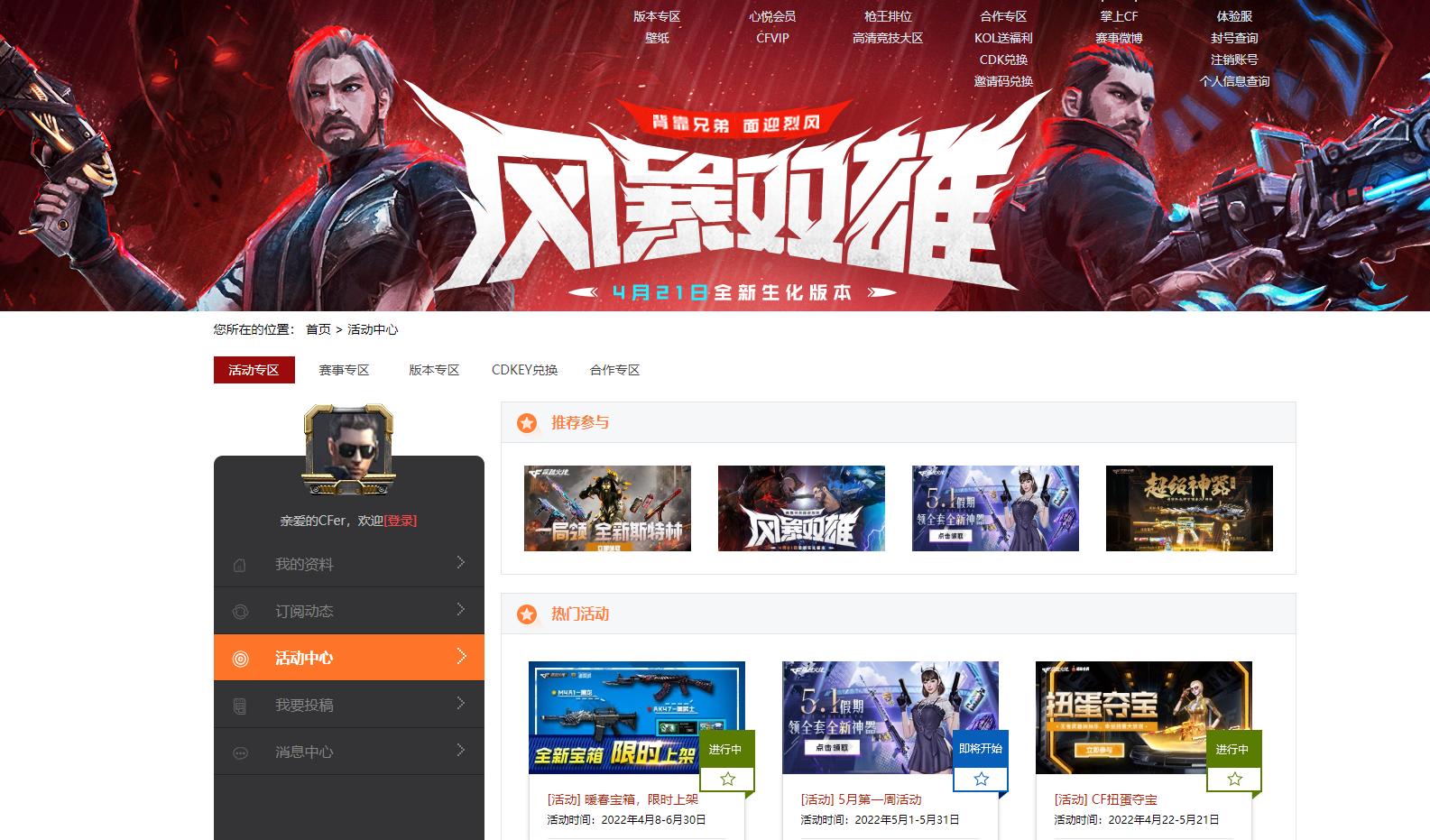 给大家科普一下！小猪对对碰手机麻将挂(怎么设置能有好牌)