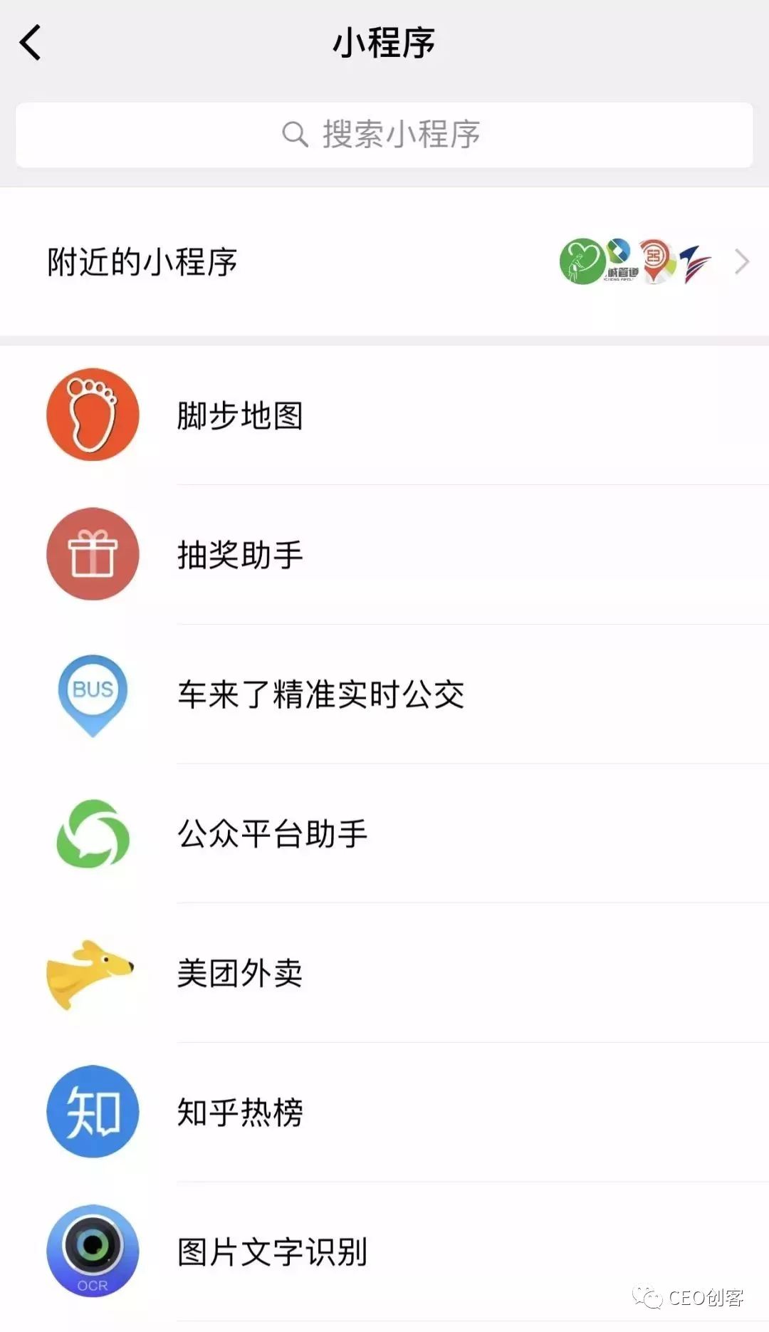 玩家必看科普！微信小程序功夫川麻为什么总是输(怎么拿到好牌)