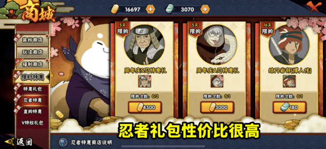 大神教教你！胡易麻将确实真的有挂(怎么能让胜率高)