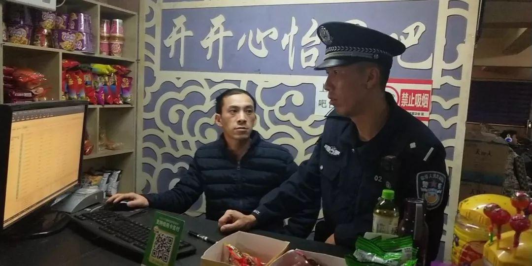7分钟揭秘！山水云南麻将确实真的有挂(助赢软件有规律吗)