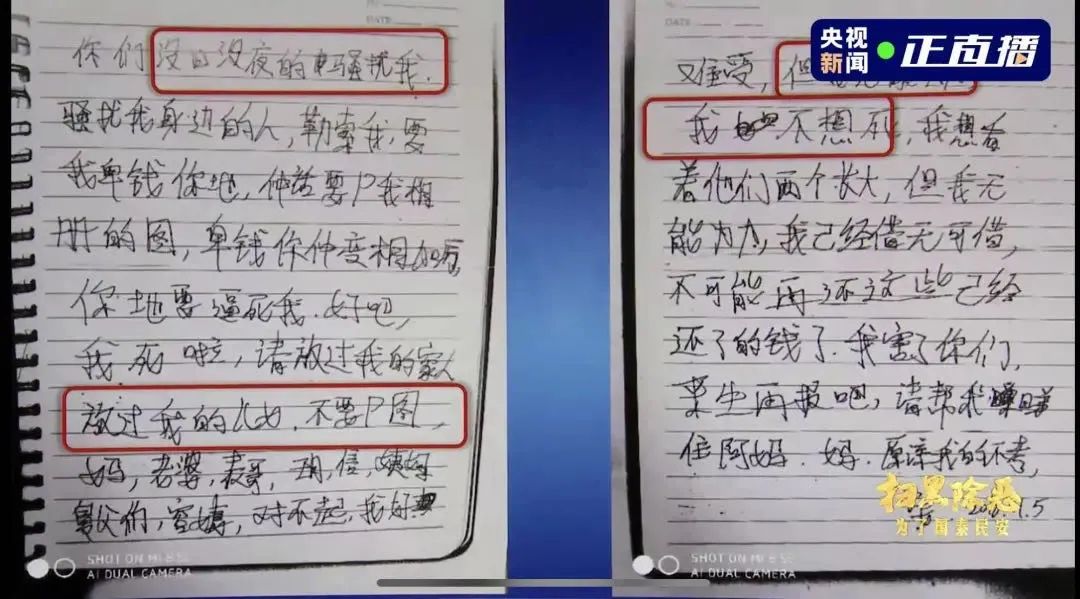 大神教教你！攒劲甘肃麻将确实真的有挂(有什么技巧)