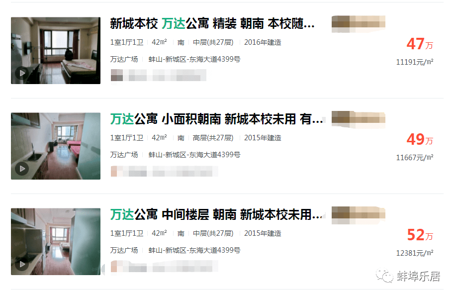  重磅揭秘“友间十三张有挂吗果然有挂”(其实确实有挂)_