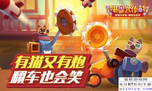 分享玩家攻略！星悦浙江麻将其实是有挂的(其实确实有挂)