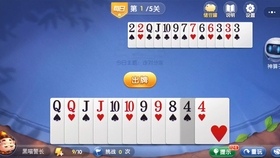 重磅揭秘“开心茶苑有作弊软件吗&quot;(真的有挂)