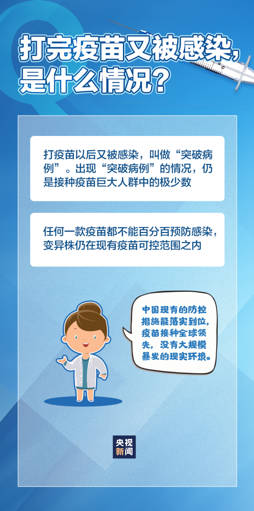 三分钟了解！微乐跑得快如何让系统发好牌(手气一直很差)