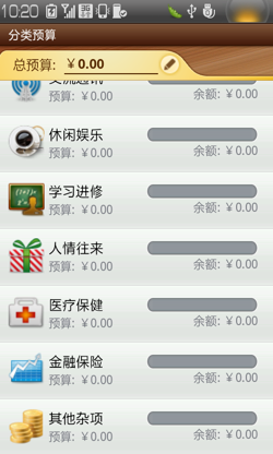 关于！大头十三水辅助(能设置输赢吗)