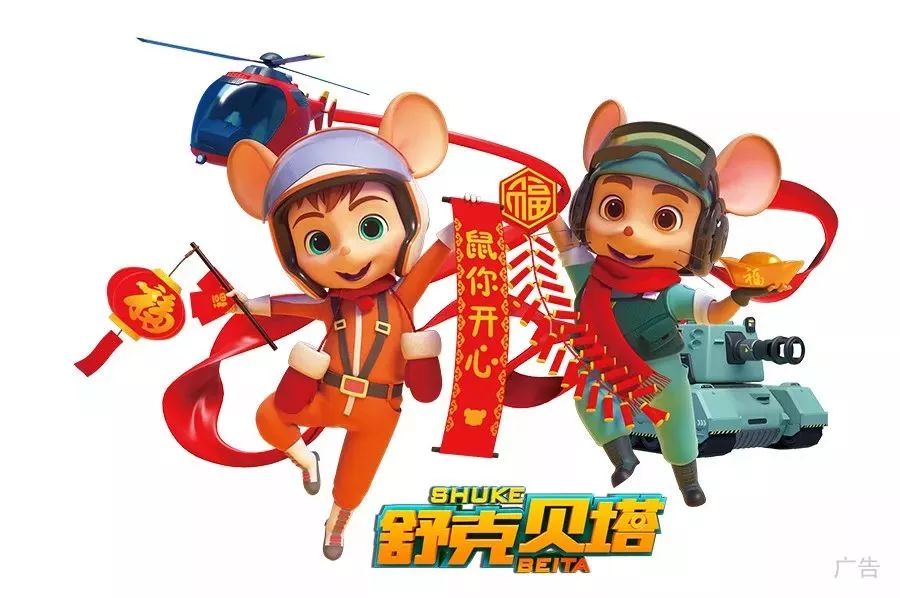 重磅揭秘“舒克贝塔有没有透视挂”其实确实有挂-知乎