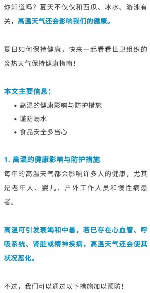 终于找到“达人十三水究竟有没有挂”分析辅助教程