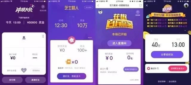三分钟了解！娱网皮球游戏辅助器(为啥总是输)