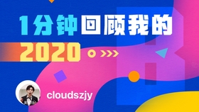 重磅揭秘“福建天天开心十三水真的有挂吗&quot;(真的有挂) 