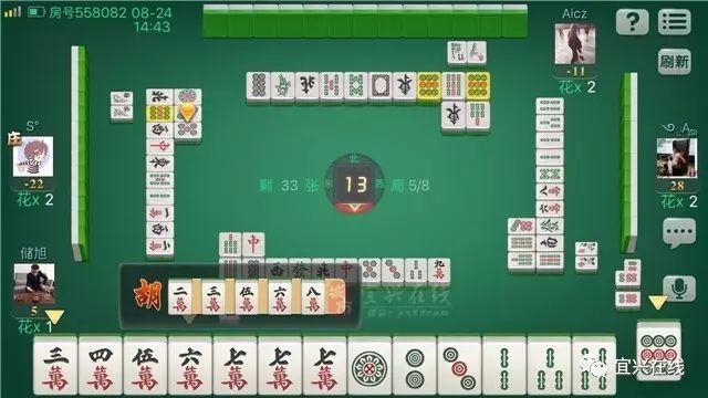 今日重大通报！17麻将众娱确实真的有挂(怎么打会赢)