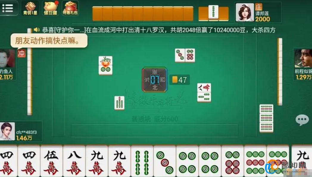 终于懂了！家乡微乐麻将怎么打才能赢(提高胜率的方法)