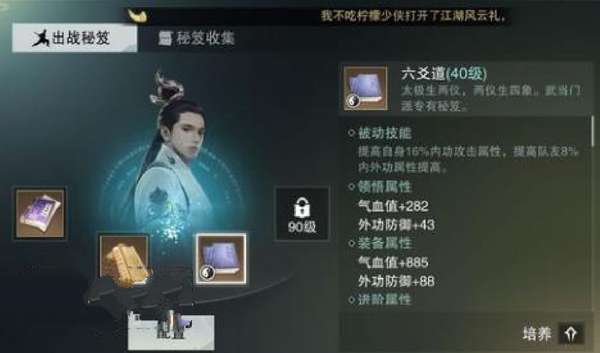 玩家必看攻略！大头十三水怎么拿好牌(有没有猫腻)
