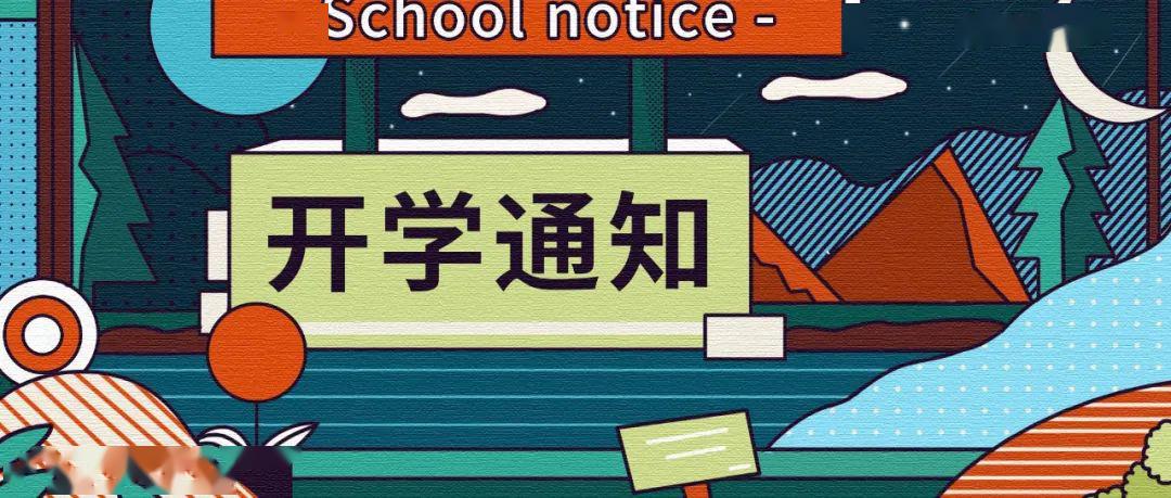 重大通报“开心打筒子到底有没有挂”(必胜开挂神器)一知乎