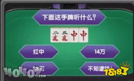 介绍十款！牵手跑得快小程序提高胜率(怎么设置胡牌)