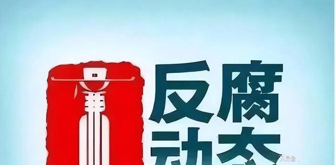 重大通报“小南四川长牌到底有挂吗”玩家必备神器