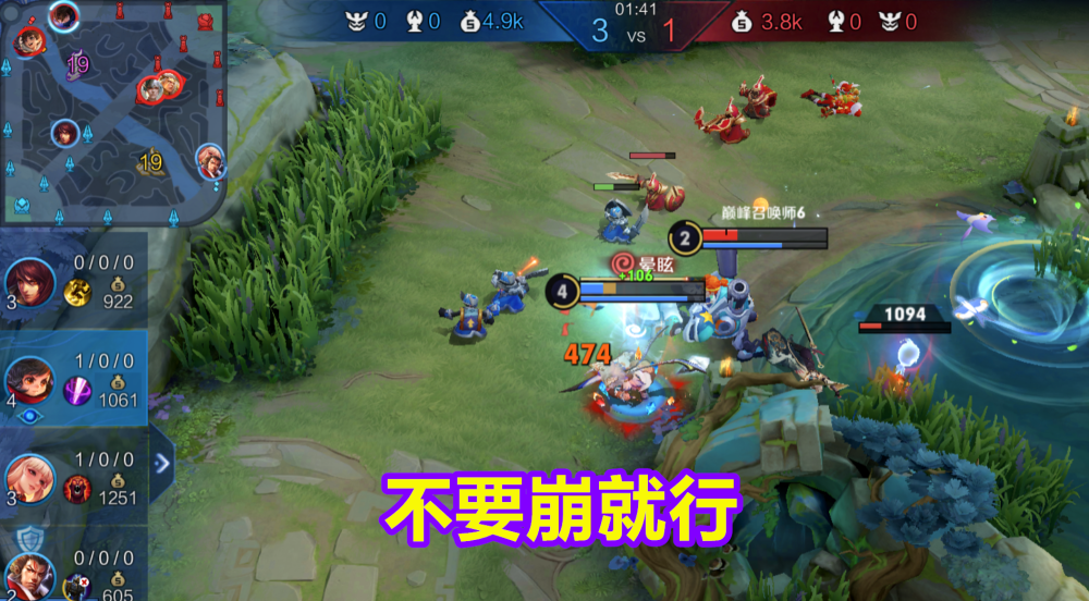 我来教大家！微信打哈儿麻将赢分技巧(为什么老是输呢)