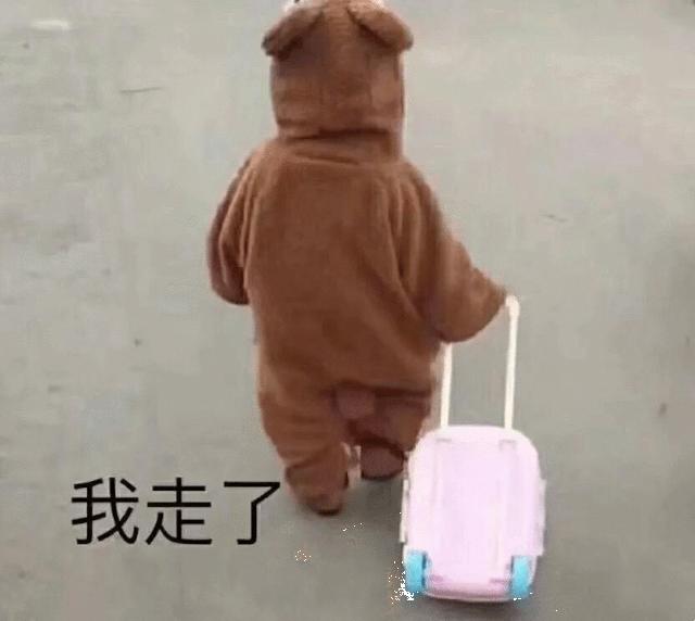 关于！微笑麻将确实真的有挂(为啥总是输)