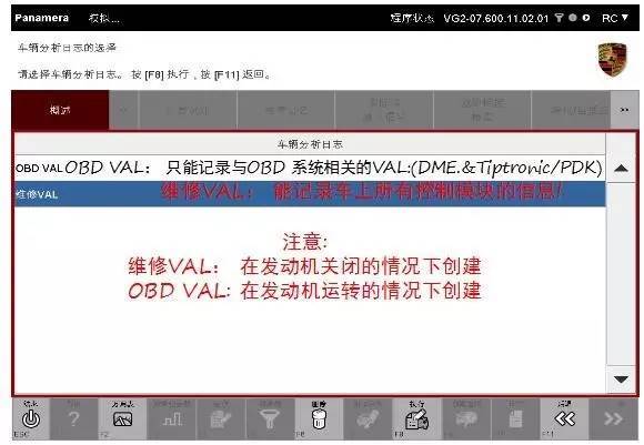科技通报“新天道可不可以开挂&quot;分享装挂步骤技巧