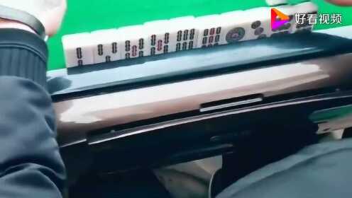 厉害了！好彩麻将确实有挂的(怎么老是输)