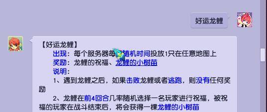 科技通报“新时代辅助神器专用挂&quot;(真的有挂)