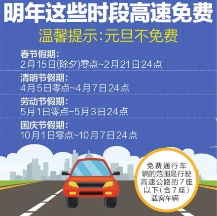 我来教大家！开心跑得快开会员牌会好点吗(系统故意让你输)