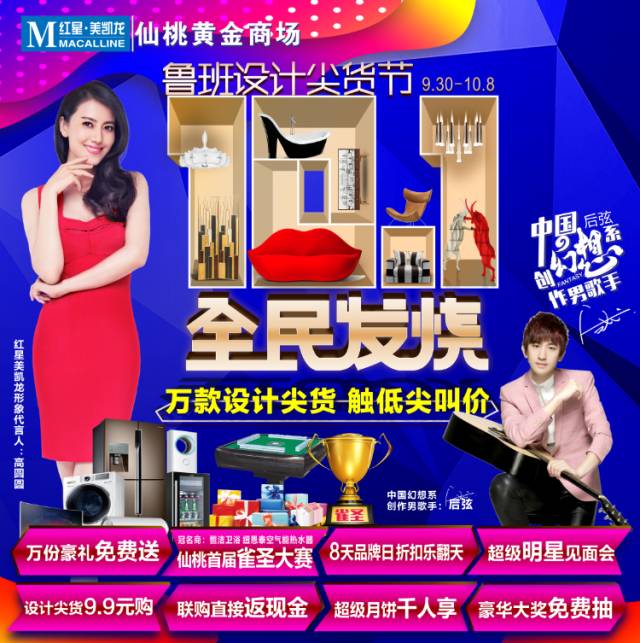 科技通报“天天仙桃麻将有挂吗可以开挂吗&quot;(必胜开挂教程)-知乎