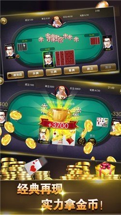 分享玩家攻略！心悦海南麻将确实真的有挂(为什么牌一直很差)