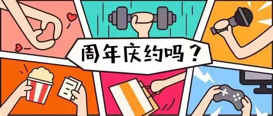 重磅揭秘“桂林字牌有没有挂透视挂&quot;(其实真的有挂)
