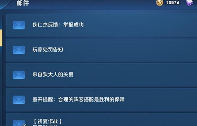 给玩家盘点十款！白金岛三打哈确实有挂的(提高胜率软件)