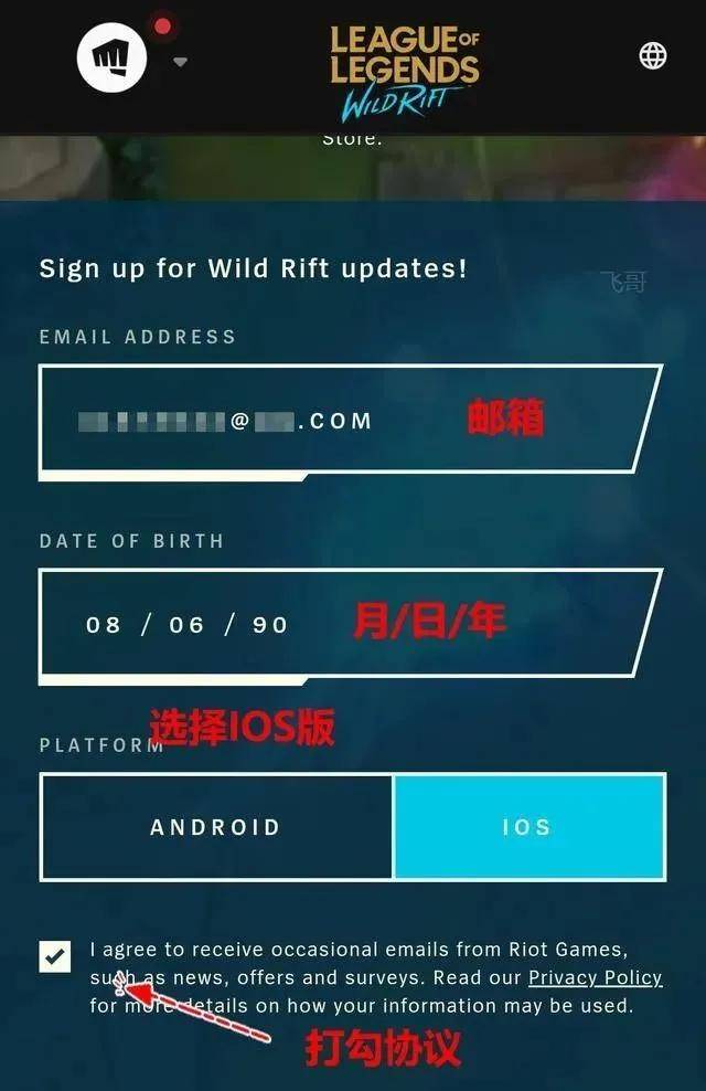 科技通报“经典联盟有辅助吗!”开挂详细教程
