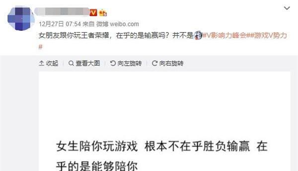 给玩家盘点十款！微信小程序拼三张辅助工具(有输赢规律吗)