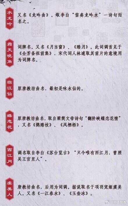 (重磅.揭秘)“开心古诗词有没有挂”原来确实有挂-知乎