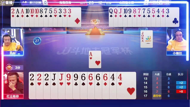 胜率设置方法！长乐互娱麻将有没有猫腻(怎么一直赢)