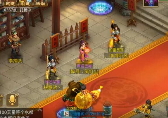 玩家必备攻略！闲逸斗地主确实真的有挂(如何能一直赢)