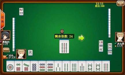 7分钟揭秘！蜀州麻将跑得快确实有挂的(能调胜率吗)