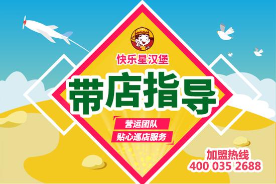 必看盘点揭秘！开心跑得快开会员牌会好点吗(确定是有挂)